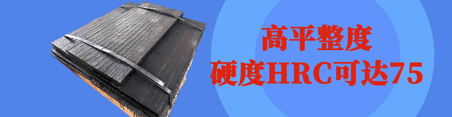 图怪兽_如何自己生产试剂盒工业制造加工公众号封面12