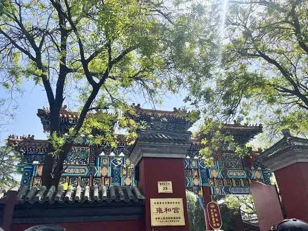 2024年奥为装备北京旅游团建圆满结束！