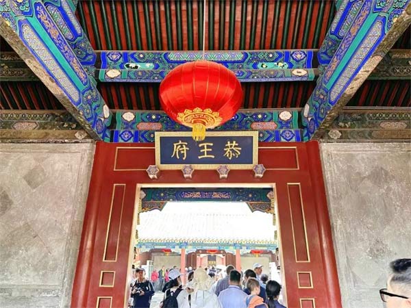 2024年奥为装备北京旅游团建圆满结束！