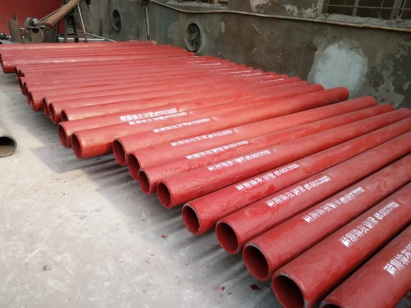 碳化硅陶瓷耐磨管道